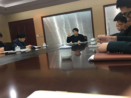 Xingfa Group's 2017 work plan discussion meeting was held