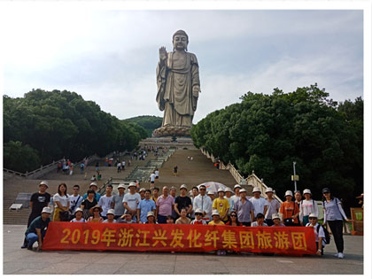 Let the body and mind go back to nature and move forward even more at the time - Xingfa Group's 2019 Employee Travel Activities