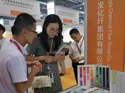 Xingfa Group's first show at Shanghai Yarn Exhibition