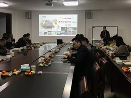 The training department of the group organized a sharing training session on 