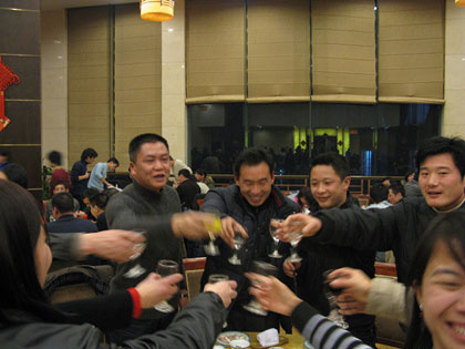 Xingfa Group's 2009 Year-end Party