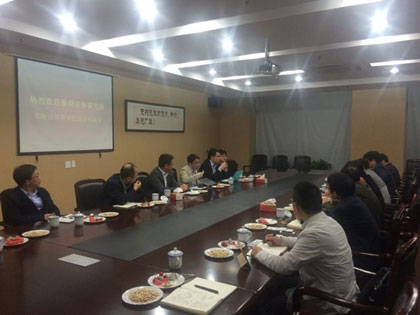 Warmly welcome Deng Hongguang, director of Zheshang Securities Research Institute, to visit our company for guidance