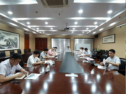 Unity and Cooperation, Change and Innovation, Overcome Difficulties - Remember the Group's June Monthly and 2020 Semi-annual Work Conference Held