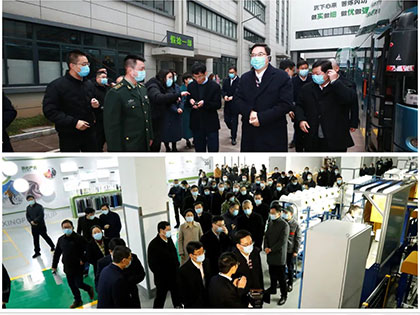 Leaders of Shaoxing City focus on investigating key projects and visit Chengbang High-tech for guidance