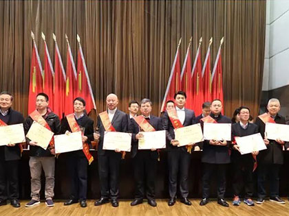 good news! Warm congratulations to Xingfa Group for winning the 2021 Fengyun Money Business Award, the top 30 enterprises with comprehensive strength, and the AIA winning the first-class hero of economic and social construction