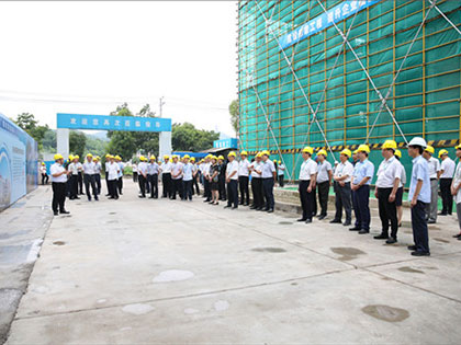 The leaders of the four teams in Keqiao District led a team to the group's Chengbang high-tech project for on-site investigation and guidance