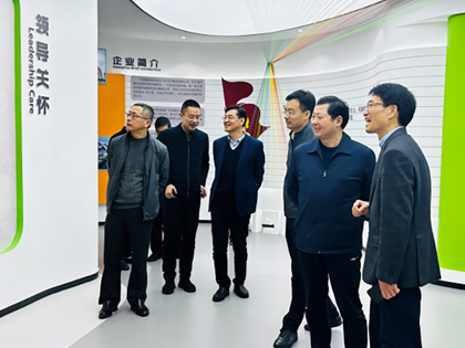 Director Tan Zhigui, Standing Committee of Shaoxing Municipal People's Congress and other leaders visited Chengbang High-tech to research and guidance.